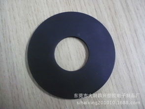 東莞市大朗四興塑膠電子制品廠